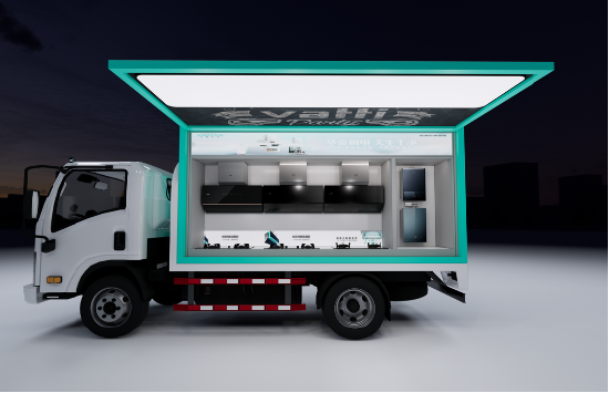 “以旧换新”,方太华帝瞄准消费需求“做文章”