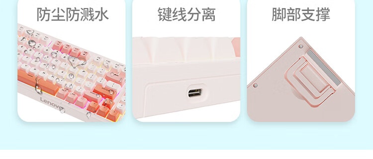 联想推出 59.9 元的小新 K2 有线键盘：95 键 + 音量旋钮，支持 RGB 背光