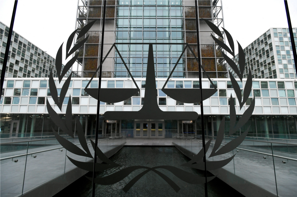 外媒:以外长称其相信美国将惩罚ICC对以色列领导人发出逮捕令的行为
