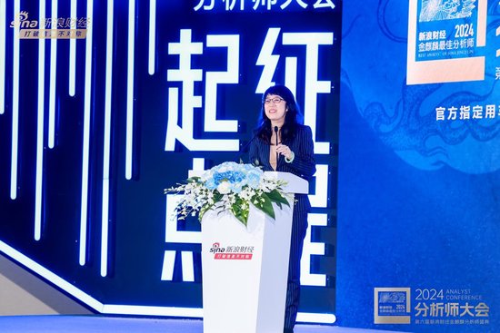 华夏基金李一梅:交易佣金的改革让佣金回归到研究