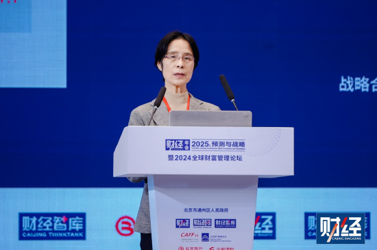 江小涓:政府要加强购物平台评论监管,“五星好评送东西属于利益诱导是虚假的”
