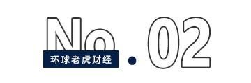 股价2年暴涨10倍,“减肥药”造富常山药业