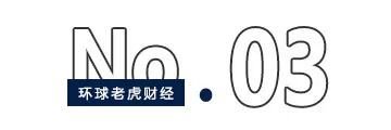 股价2年暴涨10倍,“减肥药”造富常山药业