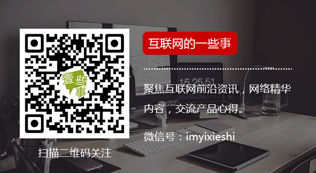 李想立军令状：理想汽车押注高端纯电，目标月销2万辆