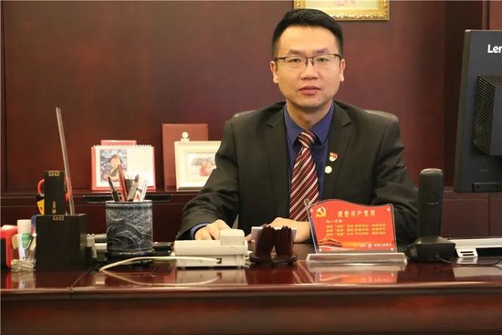 工行中层人事调整 多位分行干部获提任
