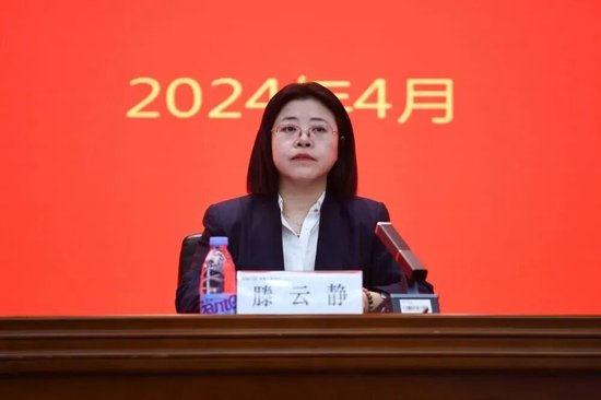 工行中层人事调整 多位分行干部获提任