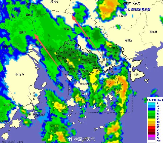 超强台风！暴雨、大暴雨要来了！