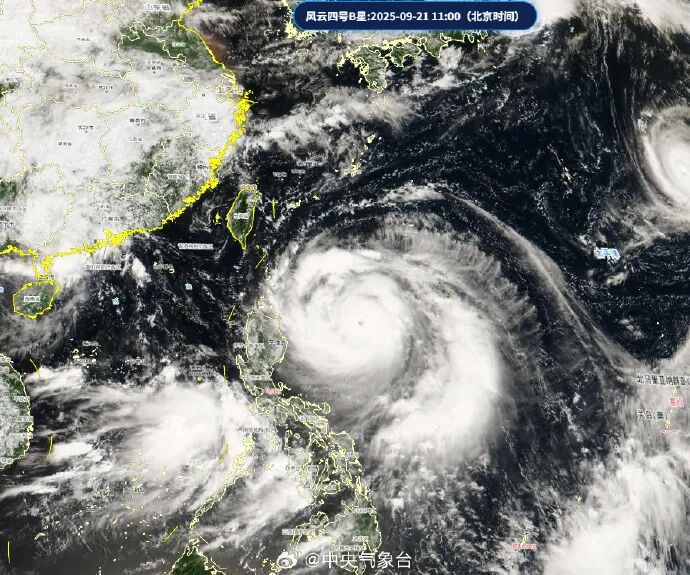 超强台风！暴雨、大暴雨要来了！