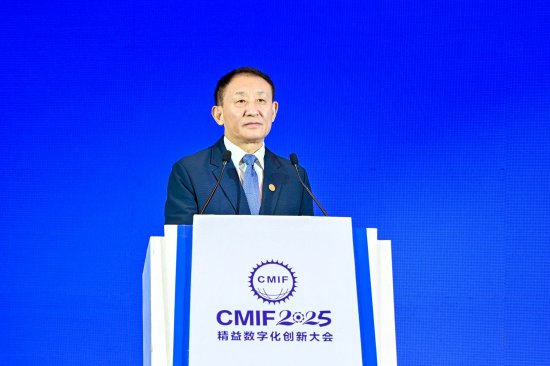 彭华岗:以精益数字化融合为支点,夯实新质生产力发展根基