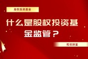 如何评估基金在不确定市场环境下的表现？