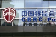 理财客户安全保障的措施有哪些？这些措施的实际效果如何？