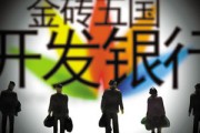 银行如何在数字经济时代实现转型？