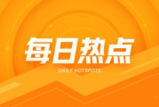 富宝碳酸锂：价格多品类下跌 锂市动态