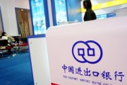 银行的财富管理产品如何适应市场需求？