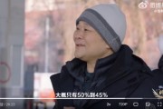 李书福：醇氢电动车不怕冷，纯电汽车公里数要打折一半