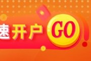 碳酸锂热点评论：Pilbara卷不动了？下修FY25指引