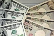 德意志银行称美元兑日元将延续跌势 年底前料跌破140日元