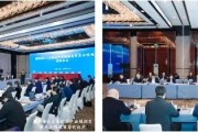 上海鹏图与山东京奥携手签约潍坊市长三角地区产业链重点合作项目