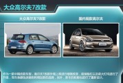 高尔汽油滤芯怎样更换更简便？更简便的更换方法是什么？