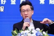 洪灏最新谈稳定币，规模很快会超过万亿美元