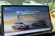 几十万元买的车，中控屏感觉不是自己的，蔚来、奔驰、宝马等都被投诉过