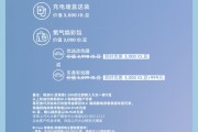 11.9888 万元起，上汽大众 ID.3 聪明款车型正式上市