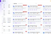 硅基流动完成新一轮亿元人民币融资 美团成战略股东