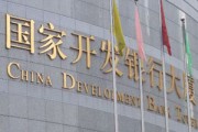 银行的手机银行的转账汇款操作？
