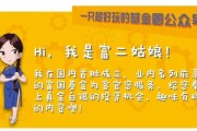 峰回路转？创新药吃下“回春丹”了