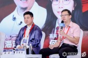 月记窑瓷器王福生:首创“实心厚底”白酒具,举杯有分量、有仪式感 月记窑瓷器王福生:首创“实心厚底”白酒具,举杯有分量、有仪式感