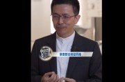 茅忠群谈方太创业历程：父亲很开明，重大决策听我的