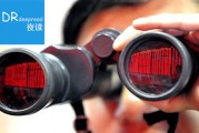 股市黄线代表什么含义？股市黄线的变化对投资者有何启示？