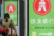 银行跨境资金池税务规划?