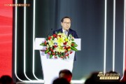 全球化智库(CCG)副主任高志凯:希望国内基金要像美国人、英国人一样赶紧到中东去 帮助他们管理财富 全球化智库(CCG)副主任高志凯:希望国内基金要像美国人、英国人一样赶紧到中东去 帮助他们管理财富