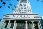为什么银行理财产品的风险等级评定不统一？