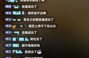 胖东来官网被挤爆！招聘900人，保安保洁要求“不超25岁+本科”，到手月薪近9000元，45分钟全部报满