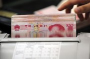 如何准确计算整存零取利息？整存零取利息的计算受哪些因素影响？