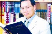 车建新被云南省监察委立案调查并留置!红星美凯龙晚上公告 车建新被云南省监察委立案调查并留置!红星美凯龙晚上公告