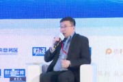 毕马威中国李乐文：在海南岛的大部分旅居老人相对来说都是活力老人