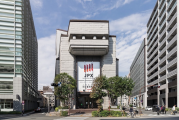 日本股市暴跌！韩国股市双熔断
