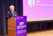 吴晓求：中国经济问题不在生产要素上，而是在信心和预期上