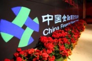 如何有效应对股指期货的止损问题?应对止损有哪些实用方法? 如何有效应对股指期货的止损问题?应对止损有哪些实用方法?