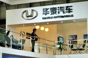 新能源汽车电池安全测试项目有哪些？