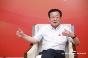 对话樊纲：没有就业和收入 消费很难增长