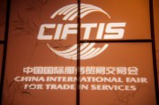 服贸的定义是什么？服贸在国际贸易中有何作用？