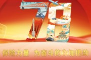 保险续保前理赔次数多会影响续保吗? 保险续保前理赔次数多会影响续保吗?