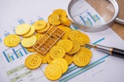 房产过户手续的简化指南是什么？