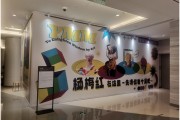 厦门杨梅红艺术教育“跑路”风波：品牌授权过期如何继续收钱？