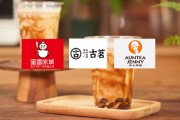 3家茶饮半个月相继递表，蜜雪冰城、古茗、沪上阿姨，谁会率先在香港上市？
