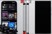 模拟真实使用场景，苹果 iPhone 16 Pro Max 电池续航测试力压群雄